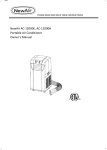 NewAir AC12000H User's Manual