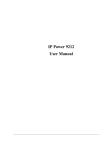 New Media Technology IP Power 9212 User's Manual