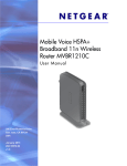 Netgear MVBR1210C User Guide