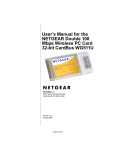 Netgear WG511U User's Manual