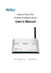 Netac Tech T610 User's Manual