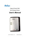Netac Tech T600 User's Manual