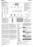 NEC X461HB User's Manual