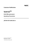NEC VR4133 User's Manual