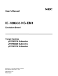 NEC uPD780318 Subseries User's Manual