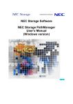 NEC Storage Software PathManager User's Manual