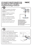 NEC NP52 User's Manual