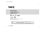 NEC NDV-27 User's Manual