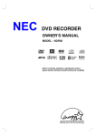 NEC NDR50 User's Manual