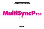 NEC MultiSync P750 User's Manual