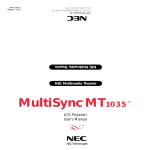 NEC MultiSync MT1035 User's Manual