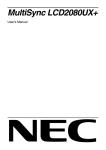 NEC LCD2080UX+ User's Manual