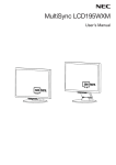 NEC MultiSync LCD1970NX User's Manual