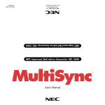 NEC MultiSync IDC3000 User's Manual