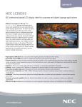 NEC LCD8205 Brochure