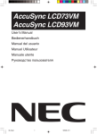 NEC LCD73VM User's Manual