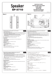 NEC LCD5710-BK Miscellaneous Information