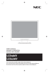 NEC LCD19WV User's Manual