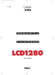 NEC LCD1280 User's Manual