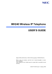 NEC IP3NA-8WV(USA) User's Manual