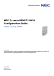 NEC Express5800/T110f-S Configuration Guide