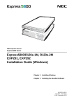 NEC Express5800/R120e-1M Installation Guide
