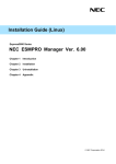 NEC Express5800/R110f-1E Installation Guide