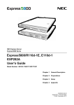 NEC Express5800/R110d-1E User's Guide