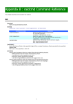 NEC Express5800/R110d-1E Appendix