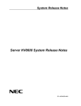 NEC Express5800/HV8600 Release Notes