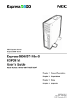 NEC Express5800/GT110e-S User's Guide