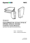 NEC Express5800/GT110e-S Installation Guide
