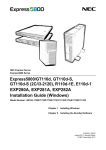 NEC Express5800/GT110d-S Installation Guide