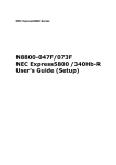NEC Express5800/340Hb-R Setup Guide
