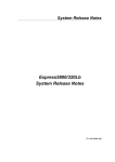 NEC Express5800/320Lb Release Notes