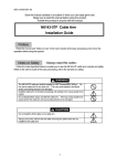 NEC Express5800/120Rg-2 User's Guide