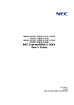 NEC Express 5800/230Eh User's Manual