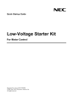 NEC EU1V0UM00 User's Manual