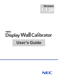 NEC Display Wall Calibrator User's Guide