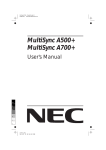 NEC A500 Plus User's Manual