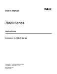 NEC 78K/0 Series User's Manual
