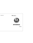 Motorola HF820 User's Manual