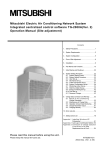 Mitsubishi Electronics TG-2000A User's Manual