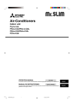 Mitsubishi Electronics PCA-AGA User's Manual