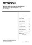 Mitsubishi Electronics PAC-YG31CDA User's Manual