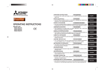 Mitsubishi Electronics MSZ-GA35VA User's Manual