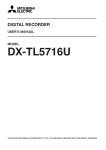 Mitsubishi Electronics DX-TL5716U User's Manual