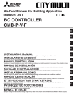 Mitsubishi Electronics CMB-P-V-F User's Manual