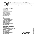 Microlife AG1-30 Navigation Manual