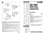 Metra Electronics 99-7500 User's Manual